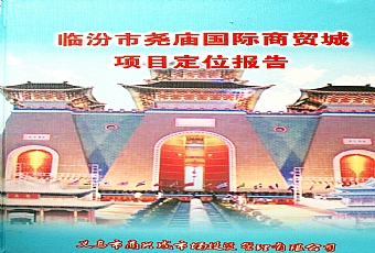 �R�ڇ��H���Q���Ŀ�߄���ԃ����